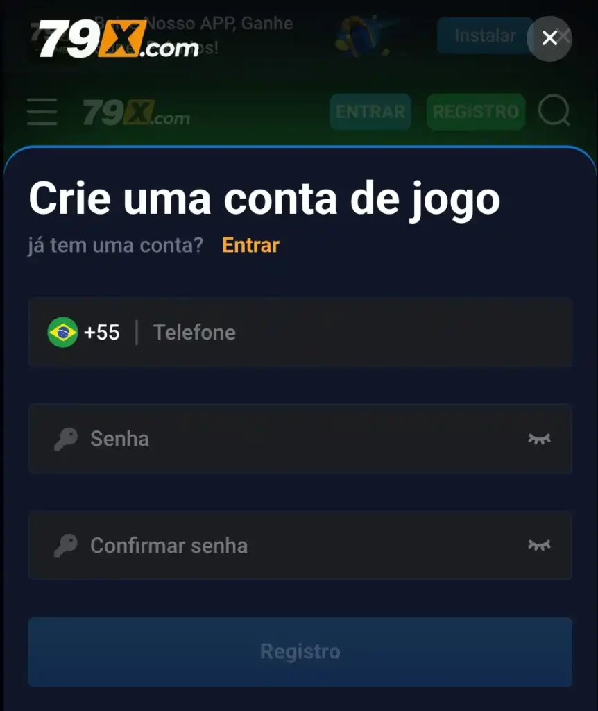 Registrar